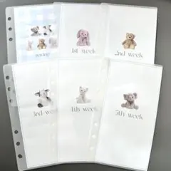 Item thumbnail for item 6d0f516b-a6bd-4475-acfe-ad86b0d06207