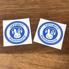 Item thumbnail for item e923c8ef-042a-411d-89c0-bdc409eaed6a