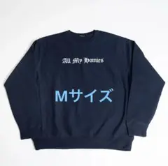 All My Homies スウェット 即決優先