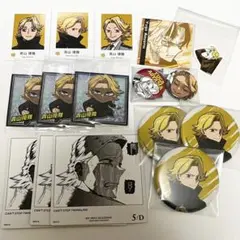 ヒロアカ 僕のヒーローアカデミア 青山優雅