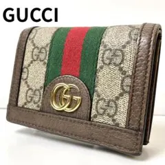 k*n様 グッチ　折り財布　オフディア　シェリーライン　マーモント　ロゴ金具　G