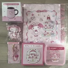 新品6点セット！マイメロディ クロミ 1番くじ あたりくじ サンリオ