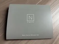 N organic Basic スキンケアトライアルセット Nオーガニック