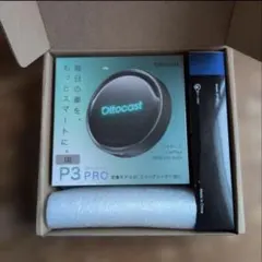 ①【値下げ交渉可能】ottocast P3 PRO オットキャスト リモコン - メルカリ