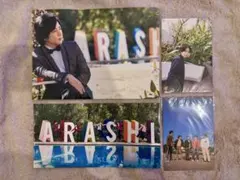 ARASHI 展覧会 フォトカードセット 二宮和也