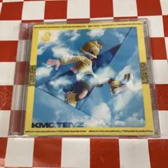 KAMIGATA BOYZ 世界を明るく照らしましょう - メルカリ