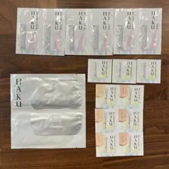 値下げ・HAKU トライアルセット メラノシールドマスク 角質ケア美容液　他