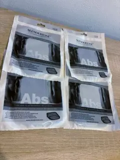 2025年最新】SLENDERTONEの人気アイテム - メルカリ