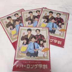 Item thumbnail for item 7c5dac52-26ba-4d58-afd4-807d36fb41a1