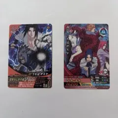 プロモ非売品】NARUTO うちはサスケ 10周年記念 トレーディングカード