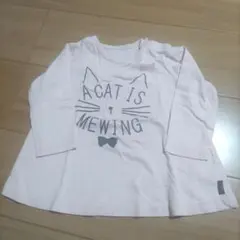 Item thumbnail for item eef69ffc-dae6-45eb-b77c-3385f0f0a7b3