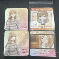 山田くんとLv999の恋をする カラ鉄 コラボ コースター