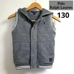【極美品】Polo Ralph Lauren フード付き 中綿ベスト 130㌢