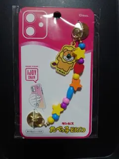 たべっ子どうぶつ　ハンドストラップ　らいおん　ギンビス