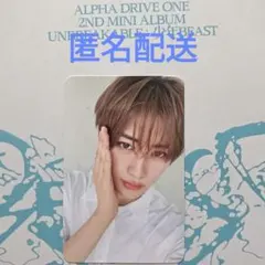 ALD1アンシン Calendar ver.