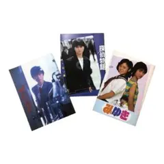 Item thumbnail for item 612a23e9-5b94-4469-9466-b6a96794a677