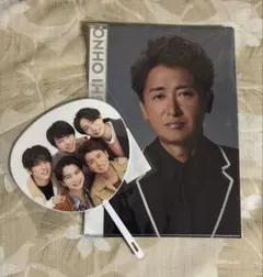 大野智 ARASHI LIVE TOUR 2026 クリアファイル　ミニうちわ