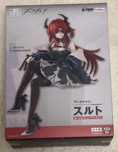 2026年最新】アークナイツ スルト フィギュアの人気アイテム - メルカリ