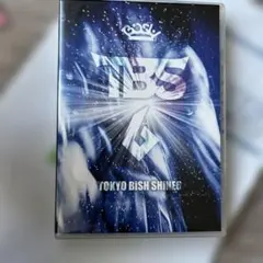 Item thumbnail for item 8dc857db-345e-4160-bc0a-edaca8bb7b79