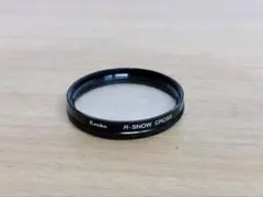 Kenko R-SNOW CROSS 52mm レンズフィルター