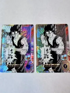 ドラゴンボールスーパーダイバーズ ベジット 2枚セット SR +SR* ドラゴンボールスーパーダイバーズ 40th SR 孫悟飯 ベジット 2枚セット