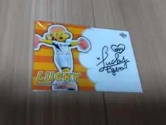 Item thumbnail for item 99af2142-42ae-4104-9985-e7139aa9c048