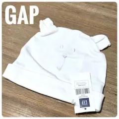 곰 귀가 달린 신제품 GAP 아기 모자, 6-12개월 흰색
