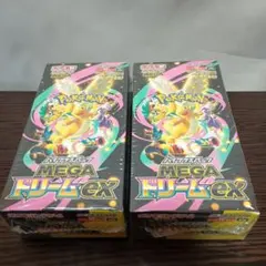 ポケモンカード MEGA ドリームex シュリンク付き 2BOX