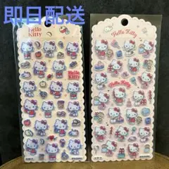 ☆Lemon☆プロフィールご一読下さい様 リクエスト 2点 まとめ商品