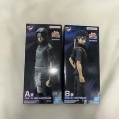 一番くじ ナルト 心を写す赤き瞳 イタチ シスイ フィギュア