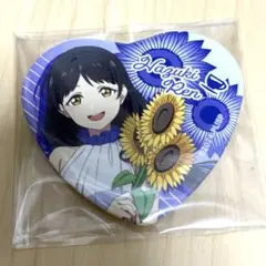 2026年最新】ラブライブスーパースター セガラッキーくじの人気