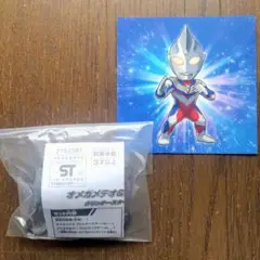 2025年最新】ウルトラマンサマーフェスティバル2025の人気