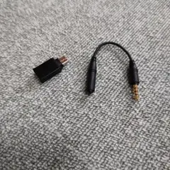 USB TYPE C変換アダプター&イヤホンジャック変換アダプター丸型3.5mm