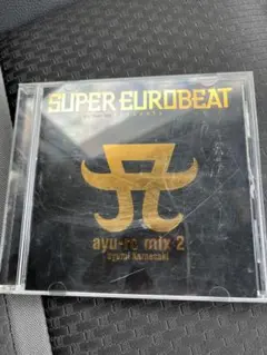 SUPER EUROBEAT ayu-ro mix 2 浜崎あゆみ