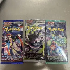 ポケモンカードゲーム 拡張パック 3種セットのサムネイル
