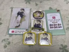 初音ミク　グッスマくじ　鏡音レン　グッズセット