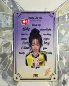 BABYMONSTER qqmusic drip リリックトレカ　アヒョン