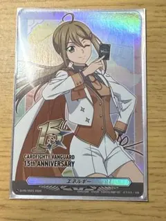 2026年最新】大倉メグミの人気アイテム - メルカリ