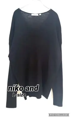 niko and Vネックニットトップス ブラック Lサイズ