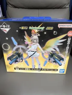 エル:影狼モードフィギュア ラストワンver. エル:影狼モードフィギュア ラストワンver. - メルカリ