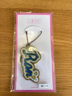 ME:I ミーアイ 石井蘭 RAN アクリルキーホルダー