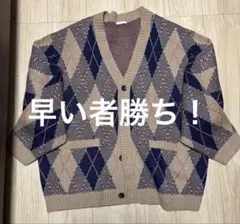 【状態 良】GU カーディガン ベージュ ネイビー
