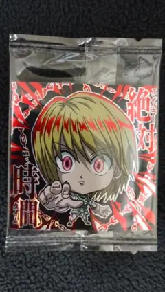 ハンターハンター ウエハースシール 絶対時間 クラピカ レア クラピカ金色箔押し