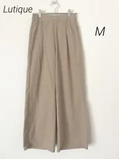 美品　Lutique リネン混　ワイドパンツ　ベージュ　M