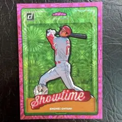 もんもん様 リクエスト 2点 まとめ商品