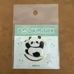 パンダ栞セット