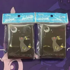 【新品未開封】ポケモンカード 月明かりとブラッキー デッキシールド スリーブ2個