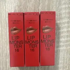 KATE リップモンスター 16 100億haの砂海　3本セット