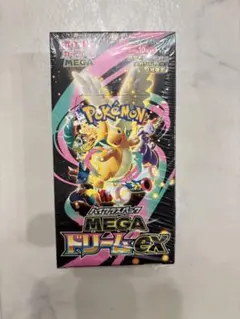 2026年最新】MEGAドリームex BOX 未開封の人気アイテム - メルカリ