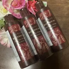 未開封 BOTANICAL カラークリームシャンプー ダークブラウン 4本